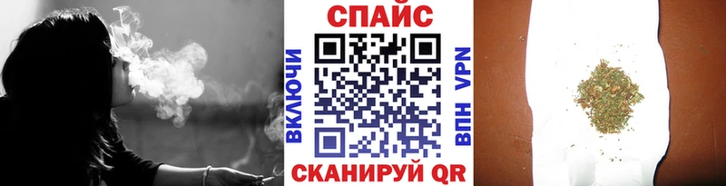 БУТИРАТ BDO 33% где купить наркоту Переславль-Залесский