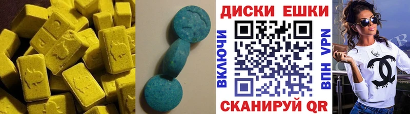 Ecstasy Punisher  Переславль-Залесский 