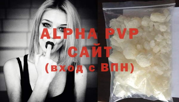 твердый Алексин