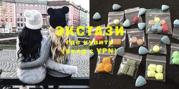 амф Алексеевка