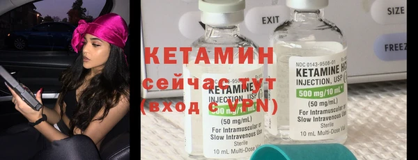 меф VHQ Алзамай