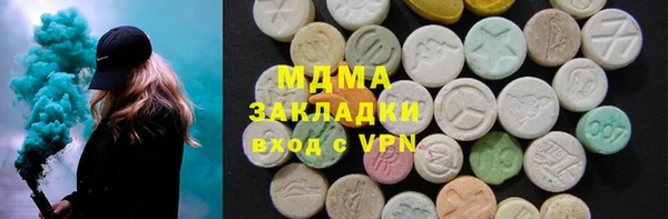 амф Алексеевка