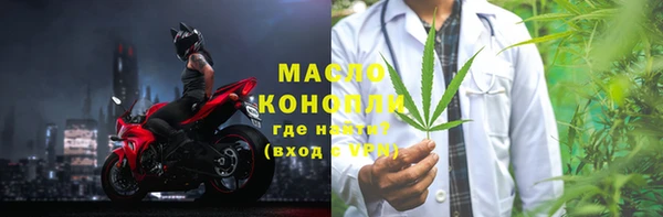 меф VHQ Алзамай