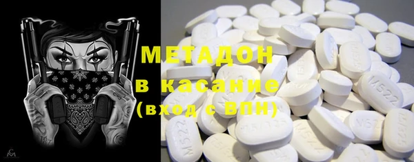 амф Алексеевка