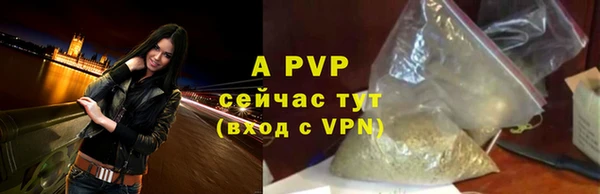 амф Алексеевка