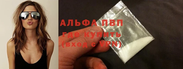 амф Алексеевка