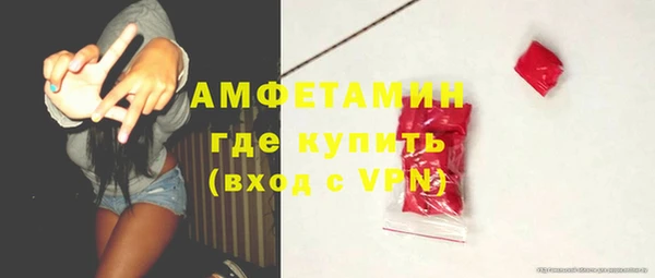меф VHQ Алзамай