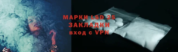 меф VHQ Алзамай