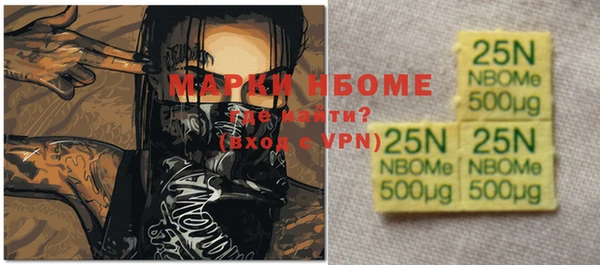 меф VHQ Алзамай