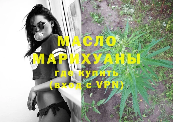 твердый Осинники