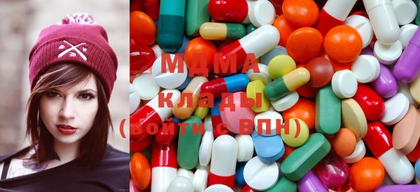 амф Алексеевка