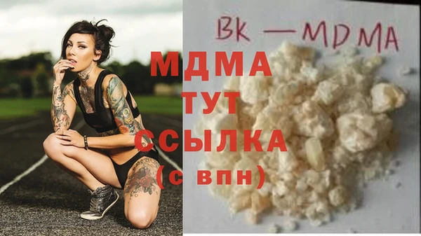 амф Алексеевка