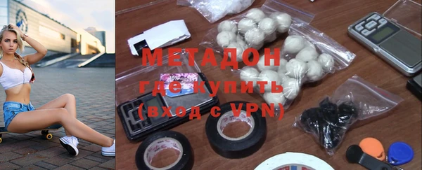 героин Осташков