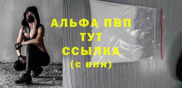 твердый Алексин